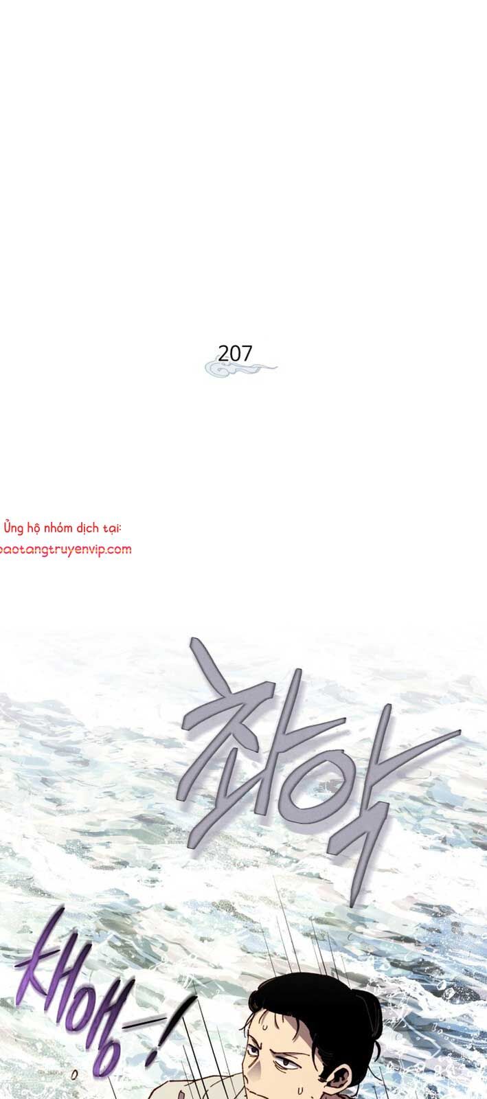 Phi Lôi Đao Thuật: Chapter 207.1