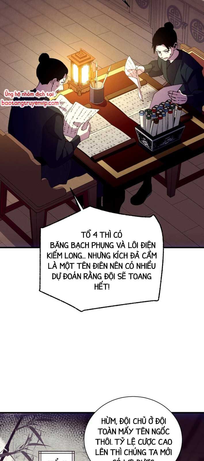 Phi Lôi Đao Thuật: Chapter 207.1