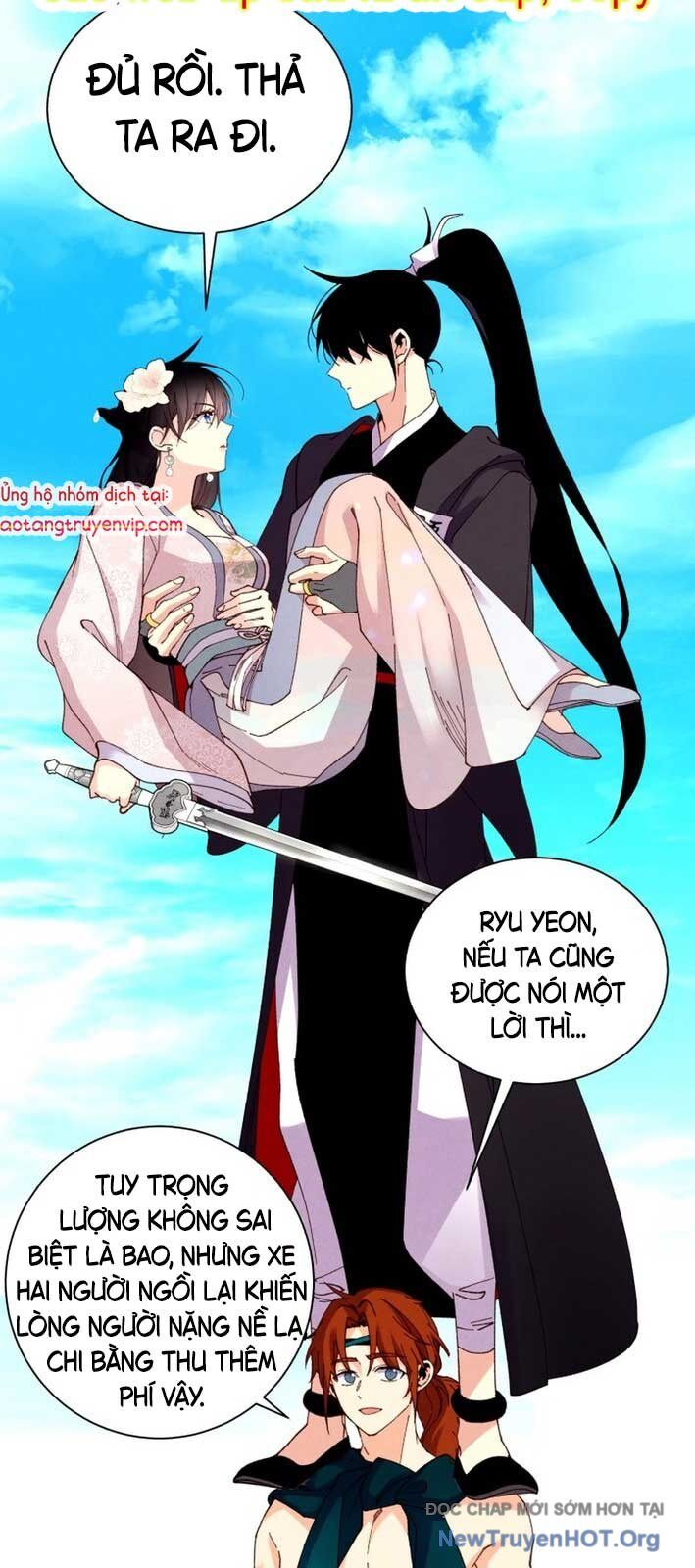 Phi Lôi Đao Thuật: Chapter 208.2