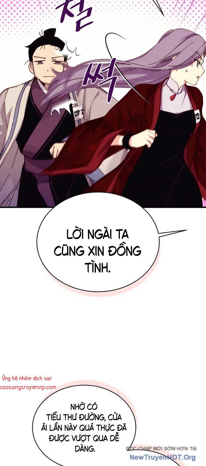 Phi Lôi Đao Thuật: Chapter 208.2