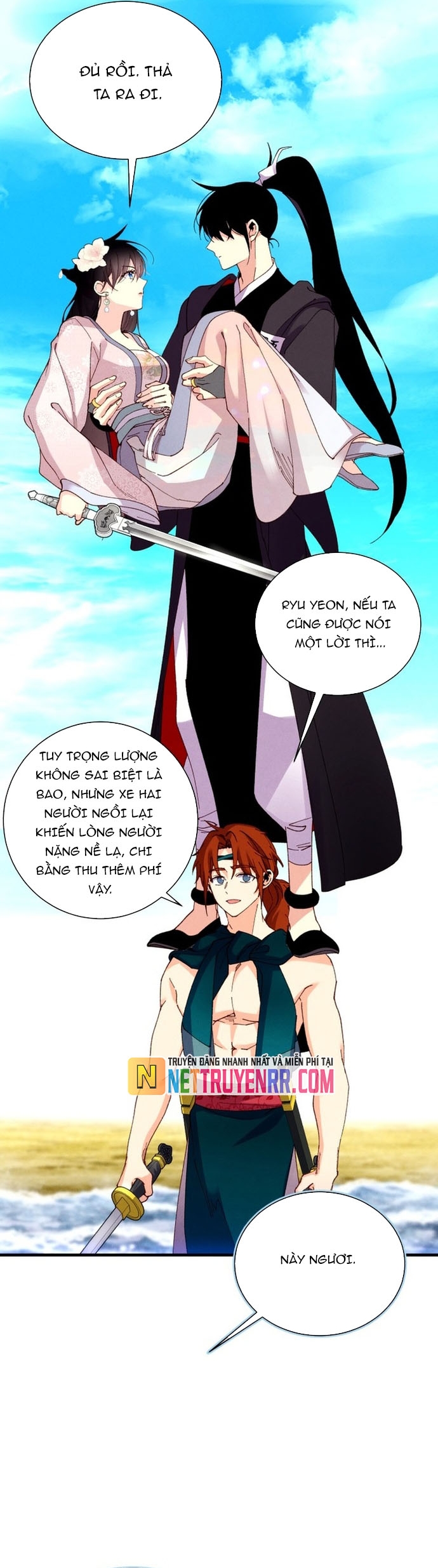Phi Lôi Đao Thuật: Chapter 208