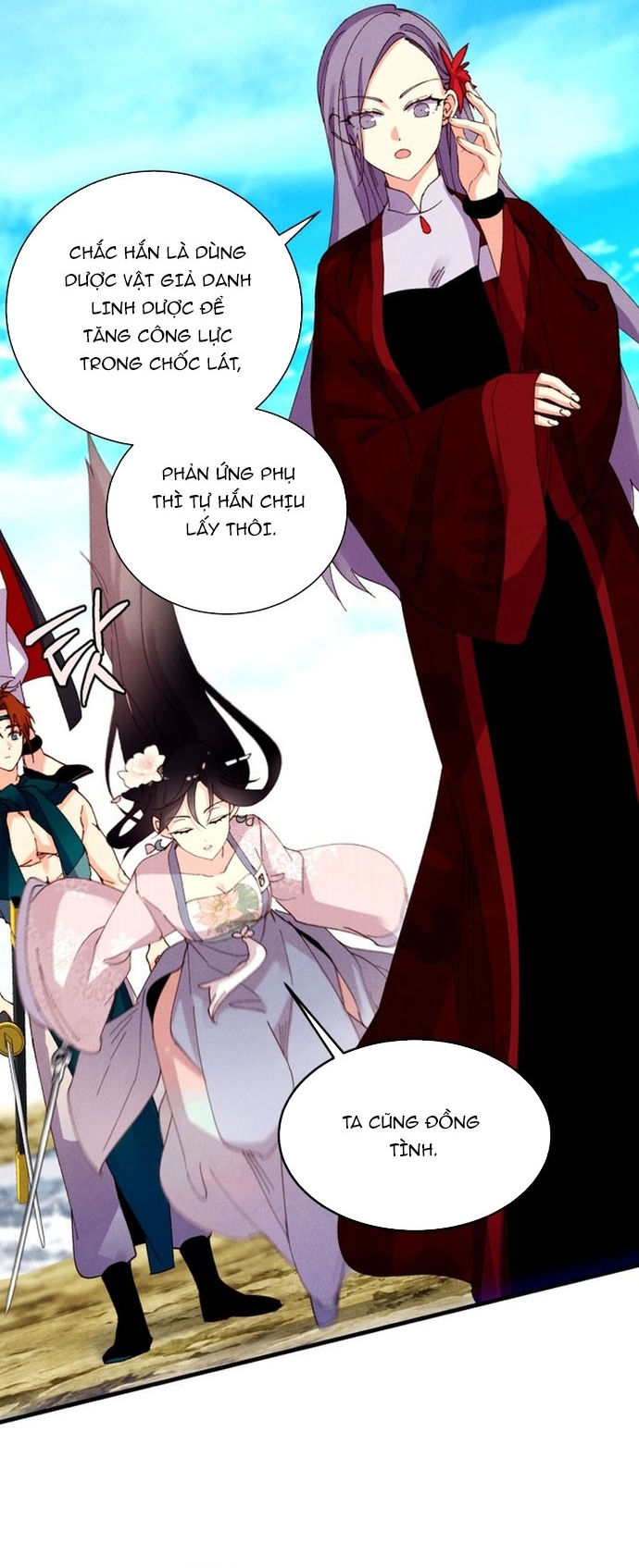 Phi Lôi Đao Thuật: Chapter 208