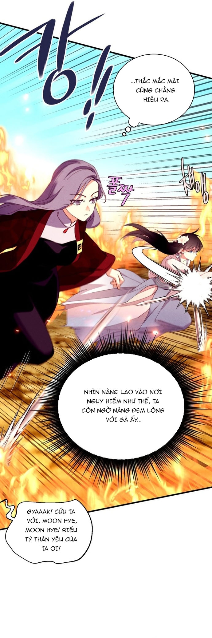 Phi Lôi Đao Thuật: Chapter 208