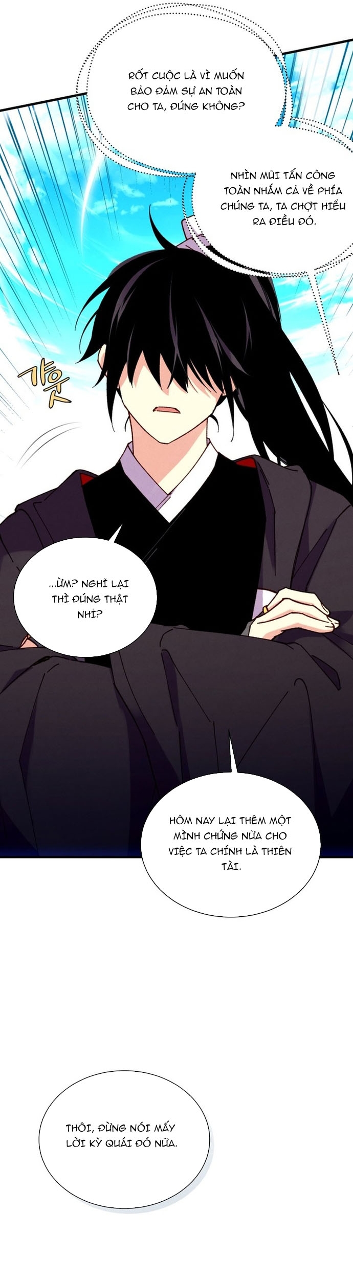 Phi Lôi Đao Thuật: Chapter 208