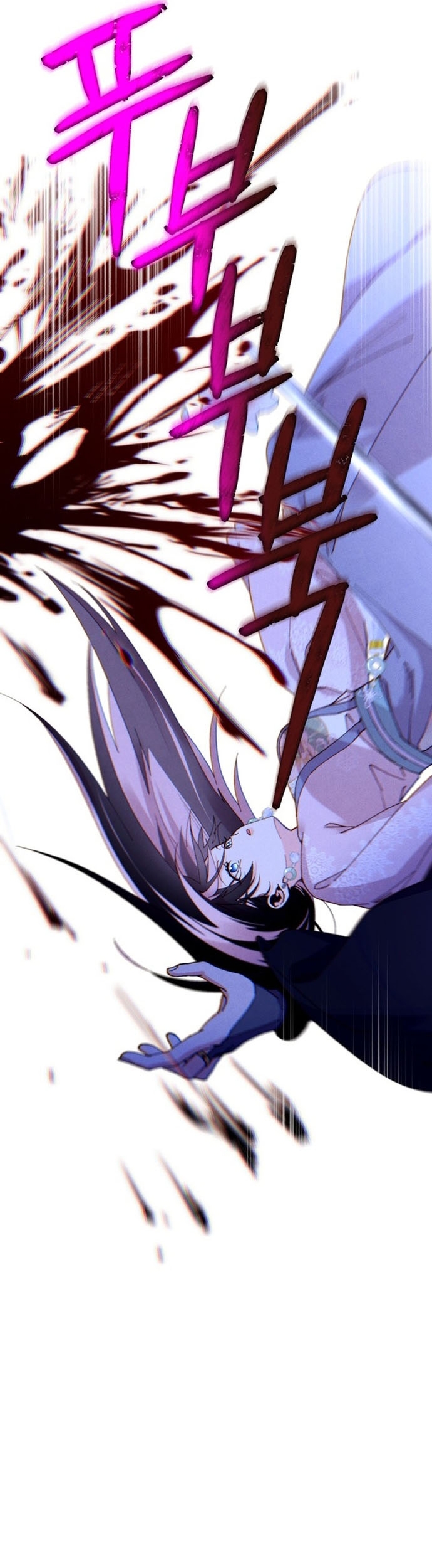 Phi Lôi Đao Thuật: Chapter 208