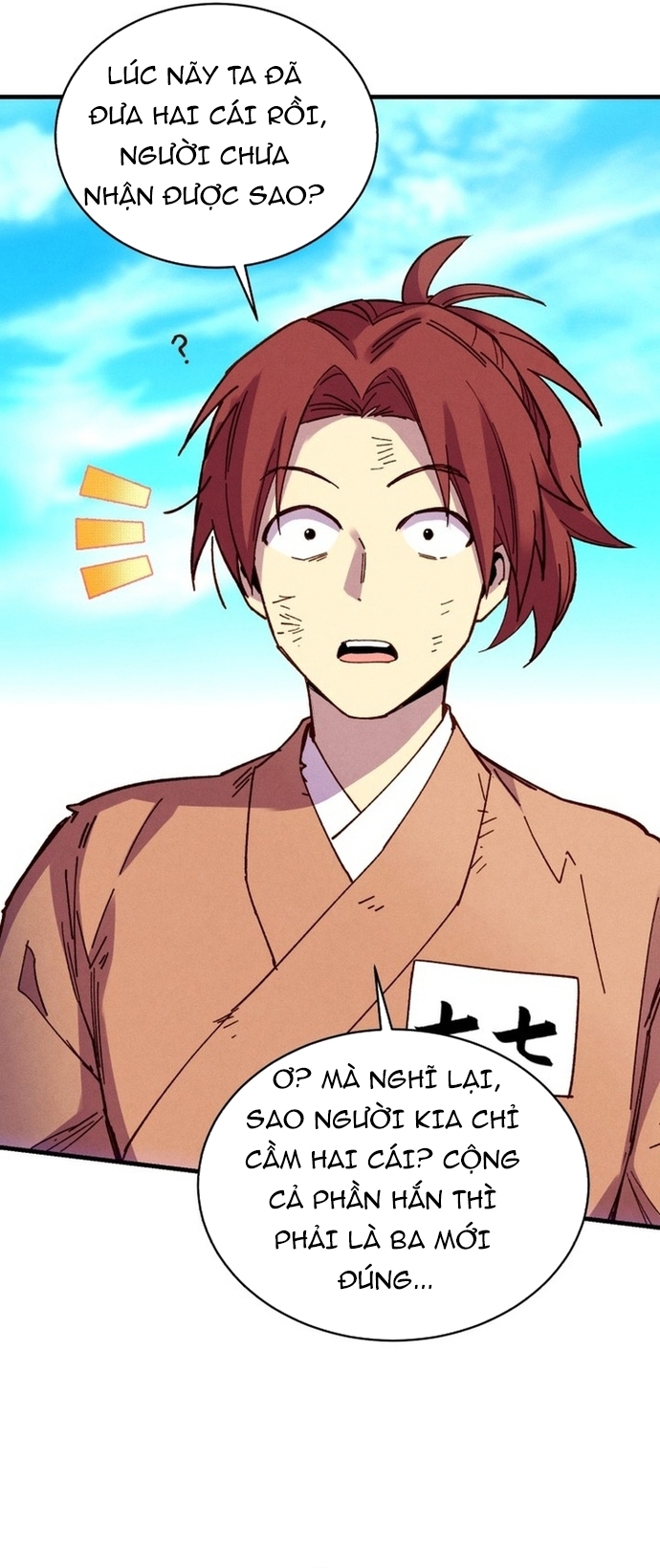 Phi Lôi Đao Thuật: Chapter 209