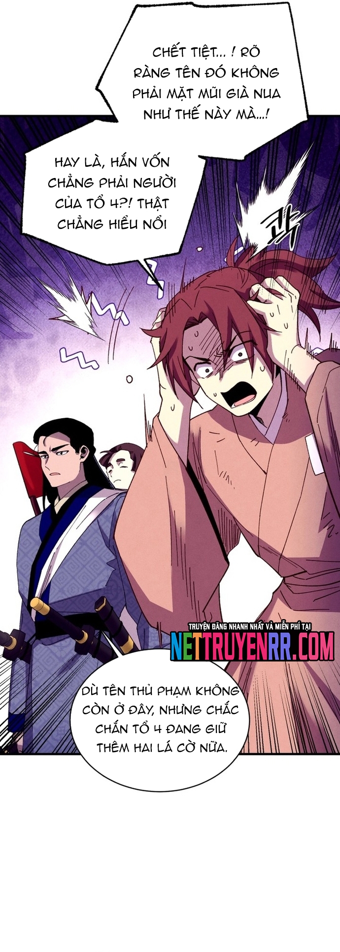 Phi Lôi Đao Thuật: Chapter 209