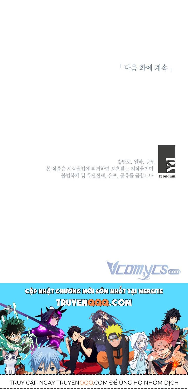 Phía Sau Mặt Nạ Của Nam Chính Hiền Lành: Chapter 4.5