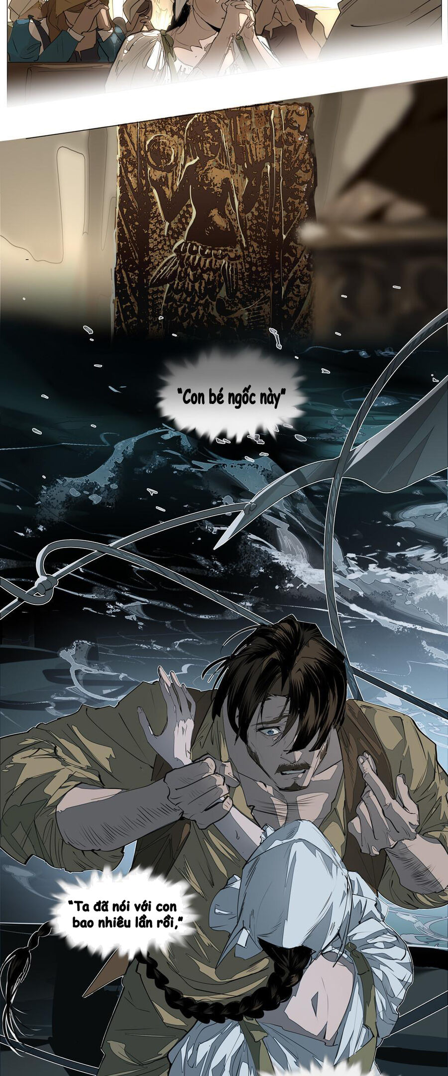 Phong Chi Chú: Chapter 1.2