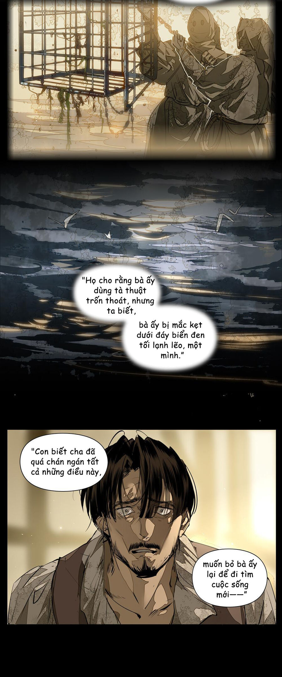 Phong Chi Chú: Chapter 2.1