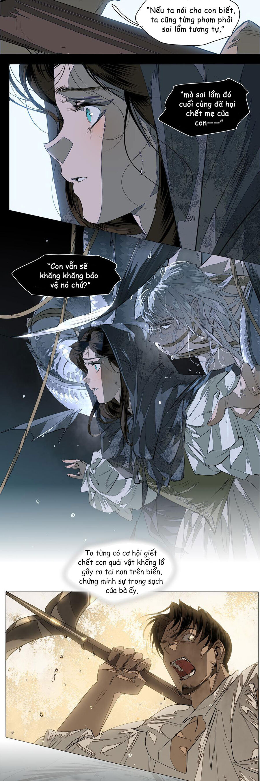 Phong Chi Chú: Chapter 2.2