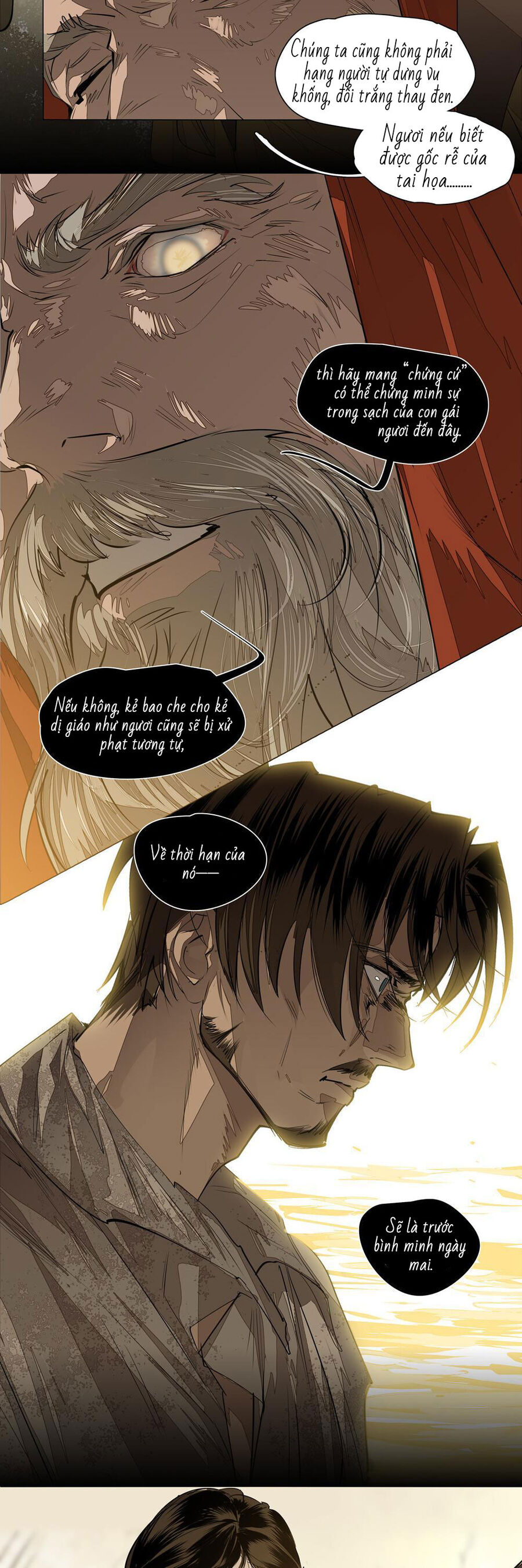 Phong Chi Chú: Chapter 2.2