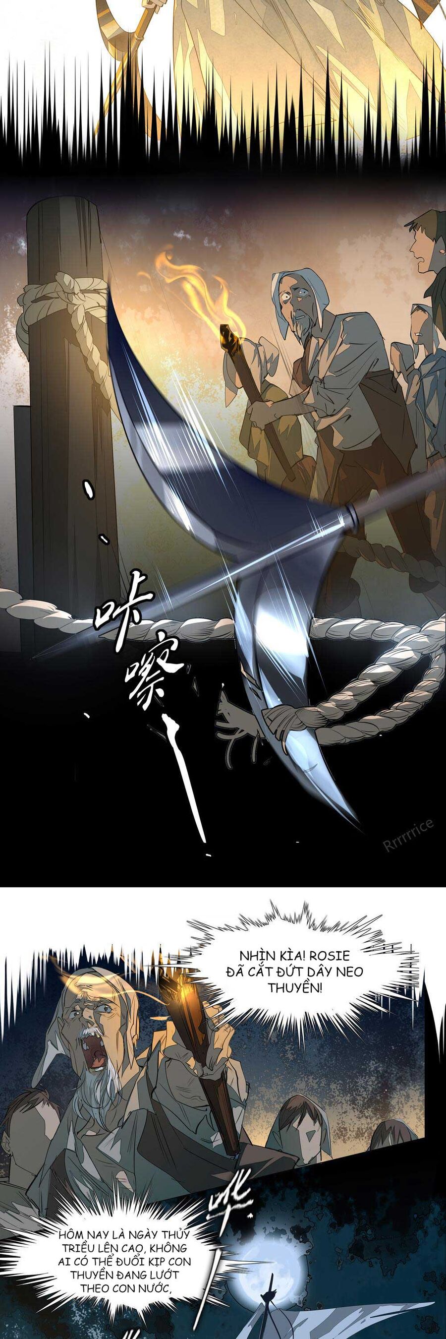 Phong Chi Chú: Chapter 2.3