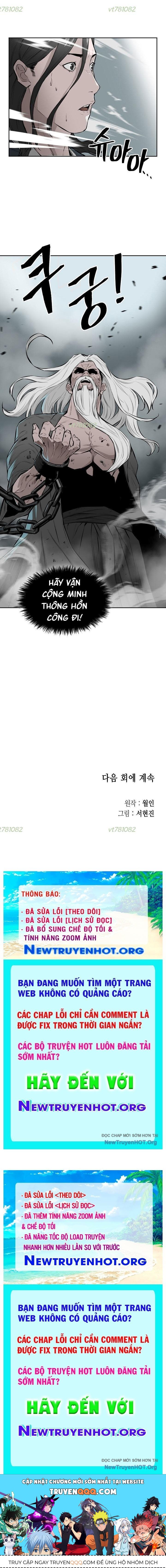 Phong Hồn - Quán Đỉnh Vô Song: Chapter 10