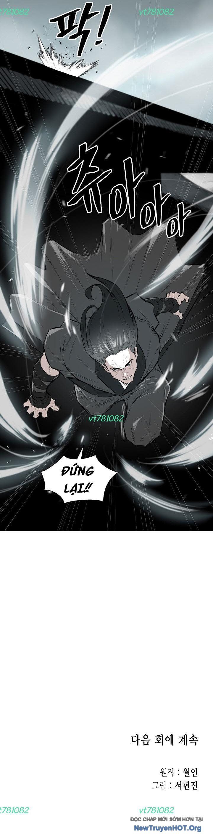 Phong Hồn - Quán Đỉnh Vô Song: Chapter 13