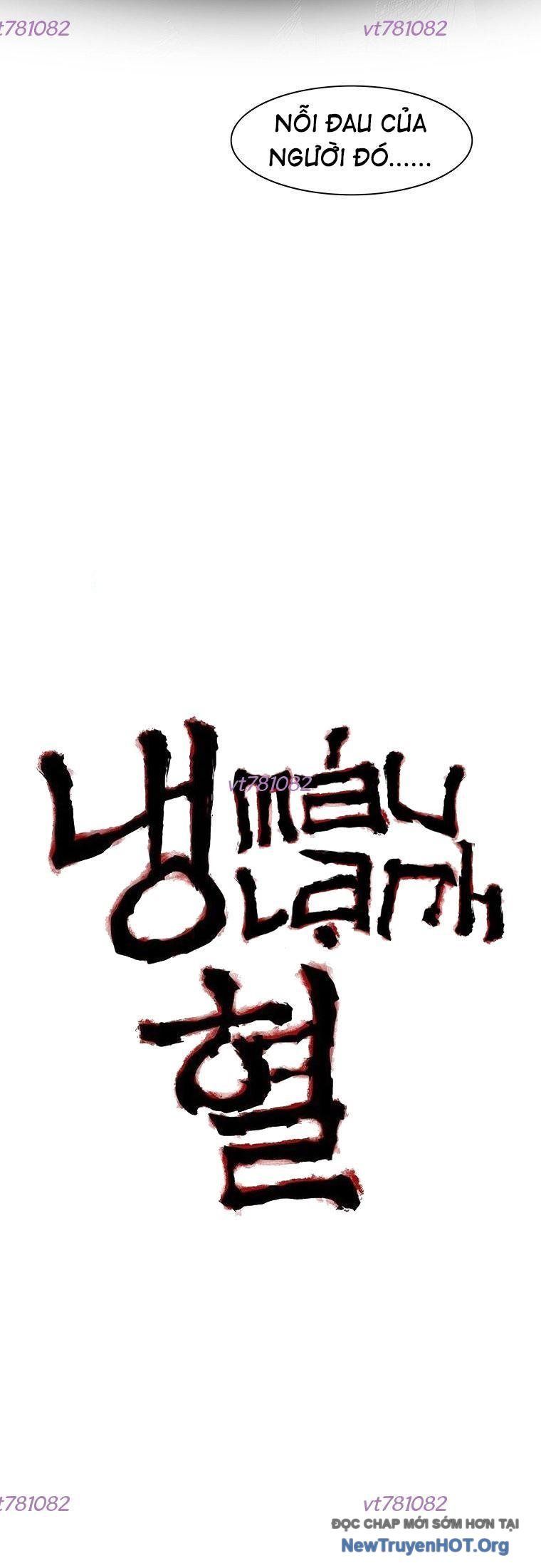 Phong Hồn - Quán Đỉnh Vô Song: Chapter 14