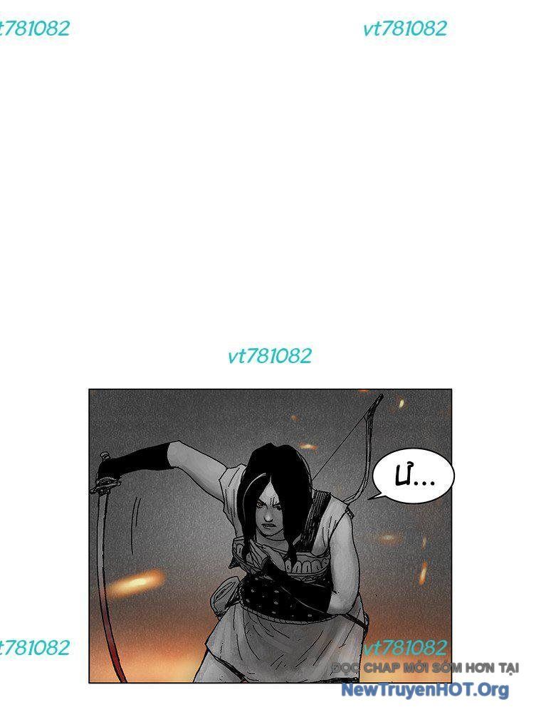 Phong Hồn - Quán Đỉnh Vô Song: Chapter 14