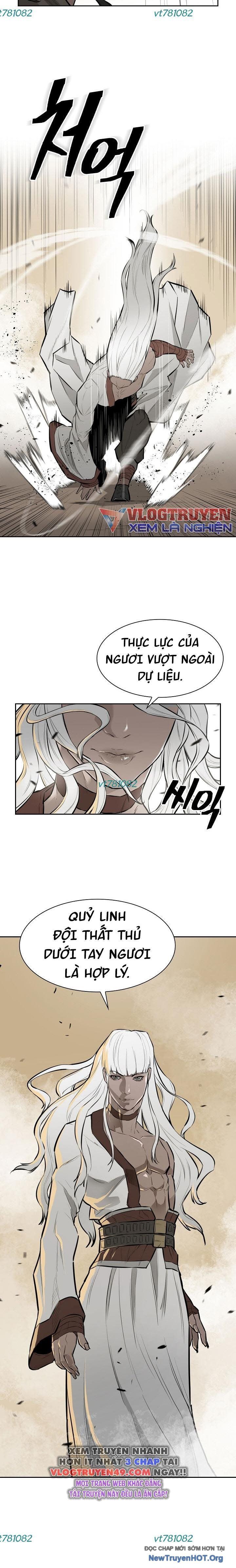 Phong Hồn - Quán Đỉnh Vô Song: Chapter 17