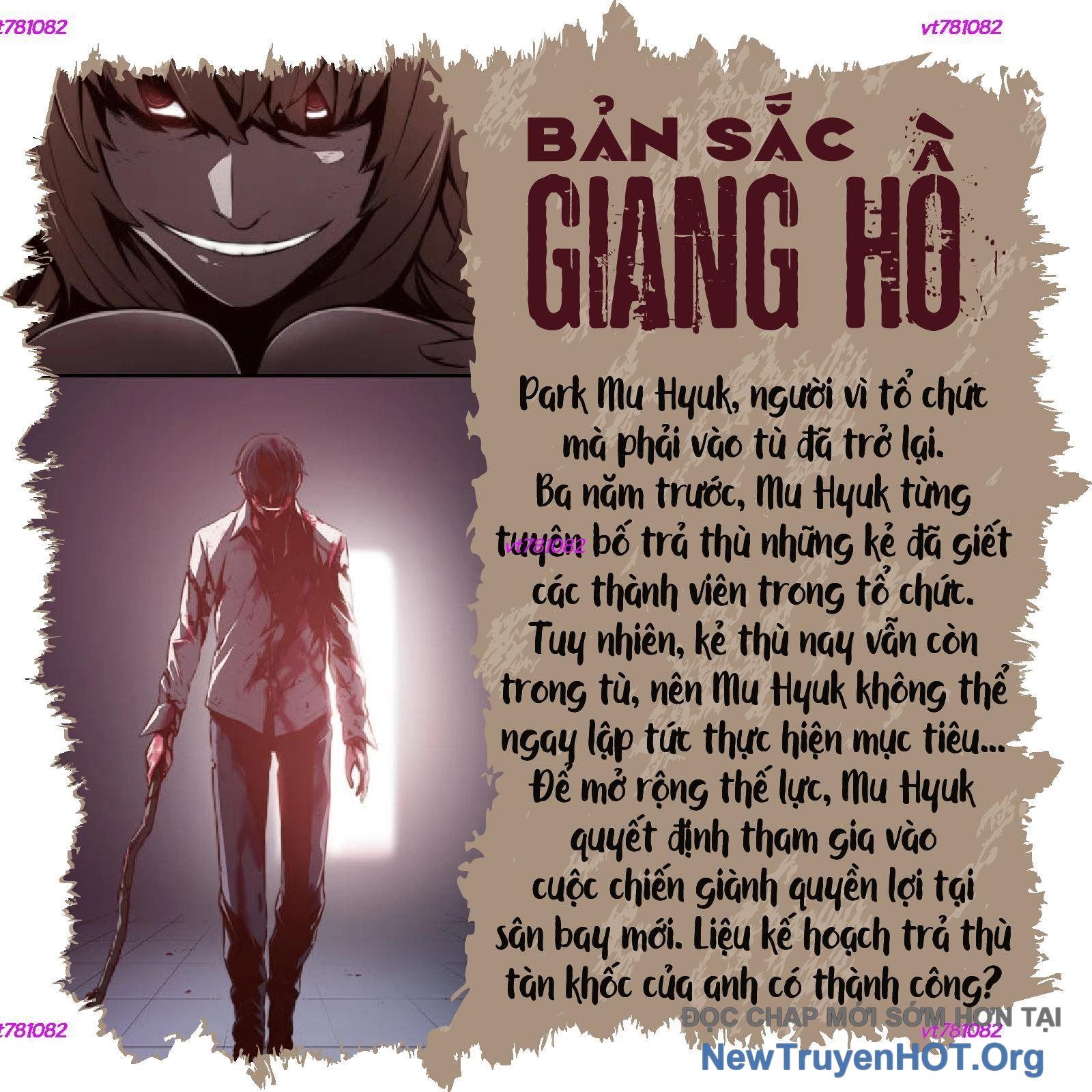 Phong Hồn - Quán Đỉnh Vô Song: Chapter 18