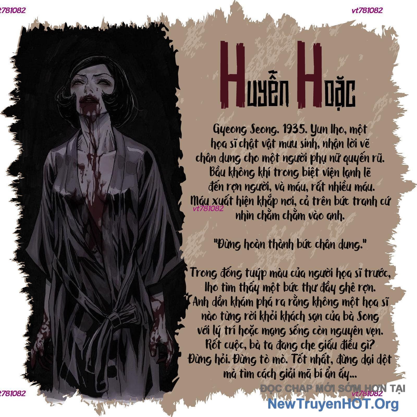 Phong Hồn - Quán Đỉnh Vô Song: Chapter 18