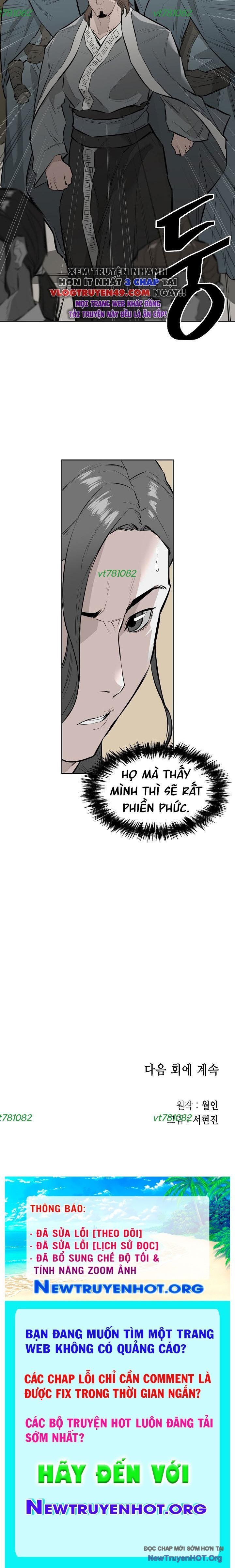 Phong Hồn - Quán Đỉnh Vô Song: Chapter 18