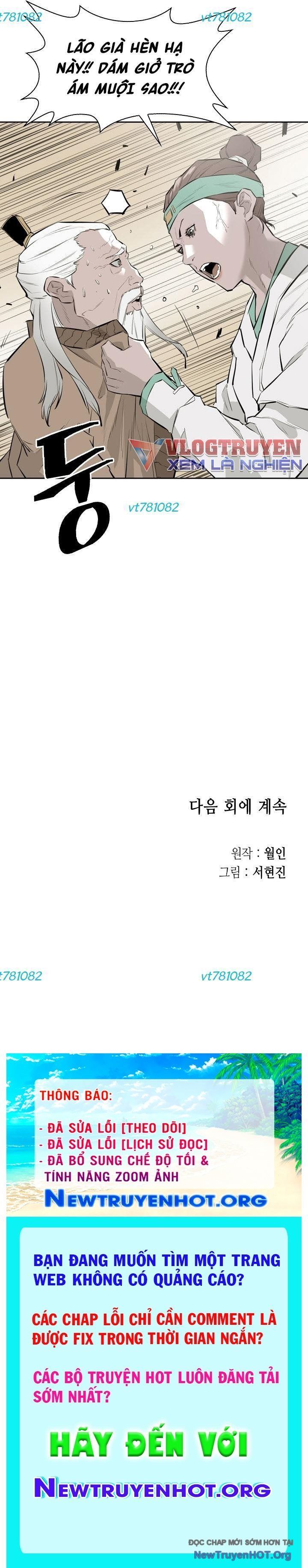 Phong Hồn - Quán Đỉnh Vô Song: Chapter 19