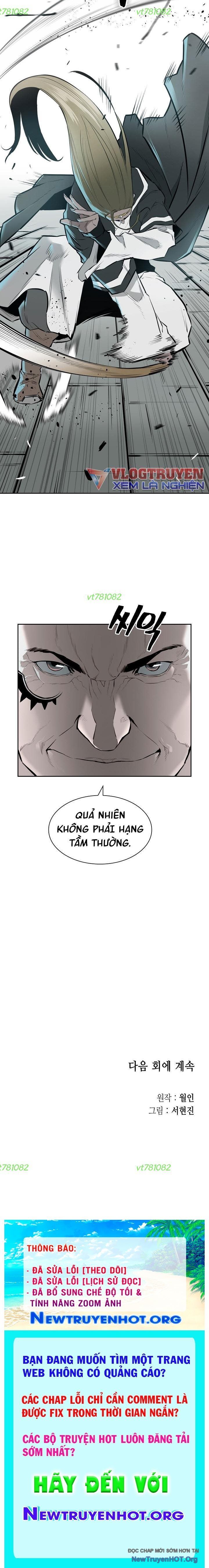 Phong Hồn - Quán Đỉnh Vô Song: Chapter 20