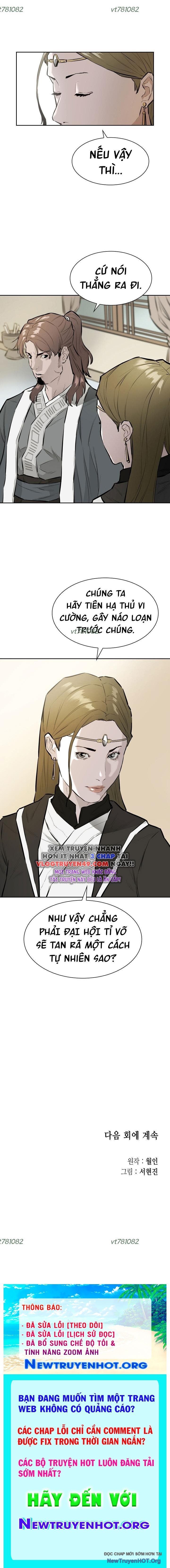 Phong Hồn - Quán Đỉnh Vô Song: Chapter 24