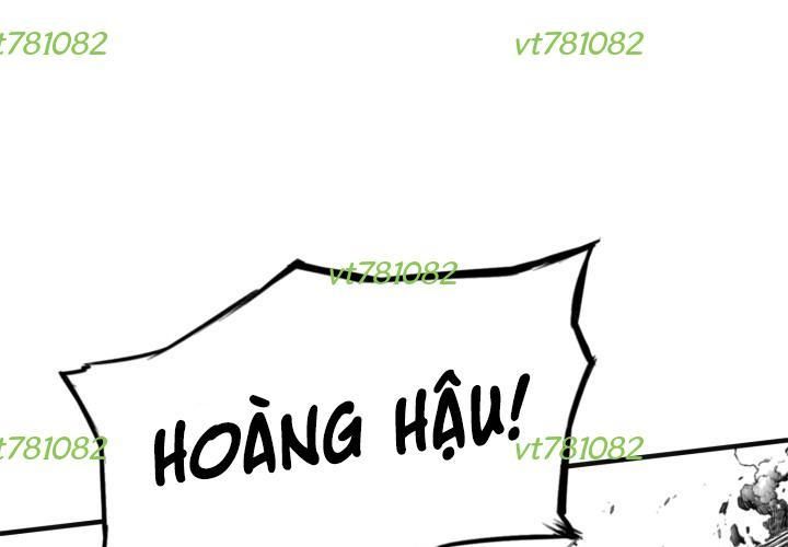 Phong Hồn - Quán Đỉnh Vô Song: Chapter 25