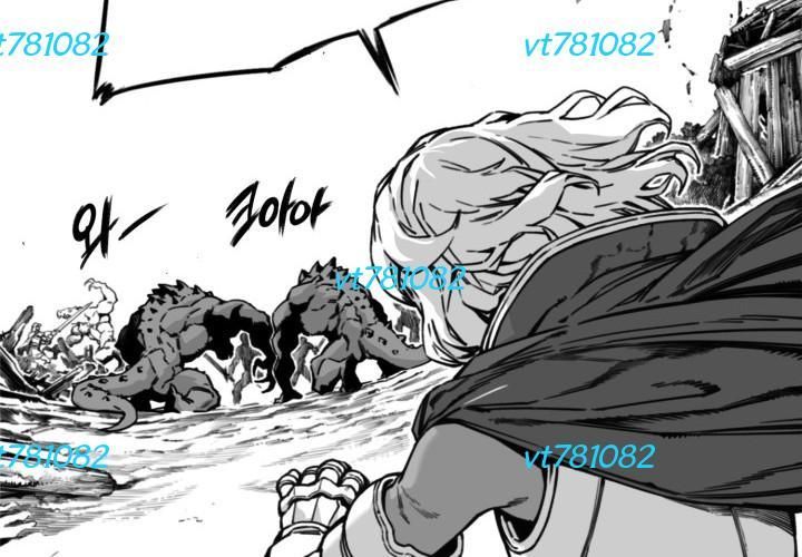 Phong Hồn - Quán Đỉnh Vô Song: Chapter 25