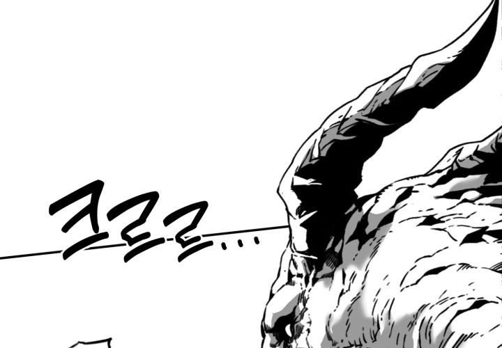 Phong Hồn - Quán Đỉnh Vô Song: Chapter 25