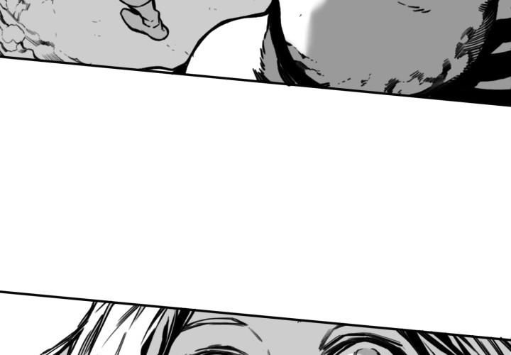 Phong Hồn - Quán Đỉnh Vô Song: Chapter 25