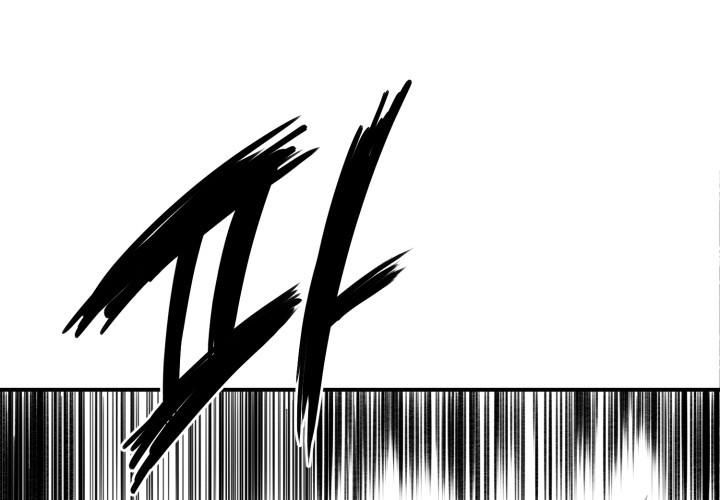 Phong Hồn - Quán Đỉnh Vô Song: Chapter 25