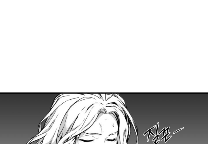 Phong Hồn - Quán Đỉnh Vô Song: Chapter 25