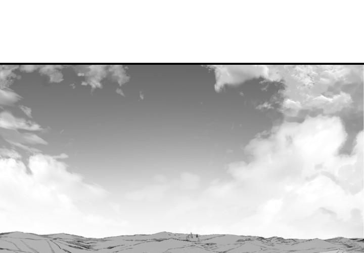 Phong Hồn - Quán Đỉnh Vô Song: Chapter 25