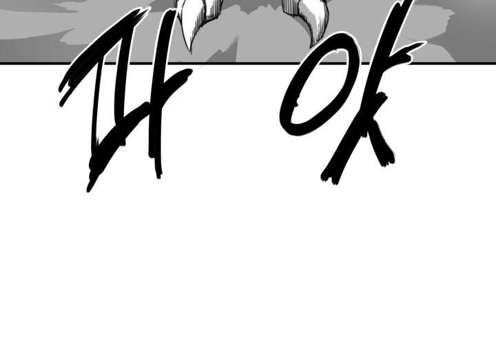 Phong Hồn - Quán Đỉnh Vô Song: Chapter 25