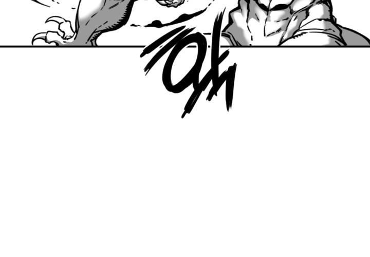 Phong Hồn - Quán Đỉnh Vô Song: Chapter 25