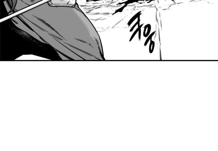 Phong Hồn - Quán Đỉnh Vô Song: Chapter 25