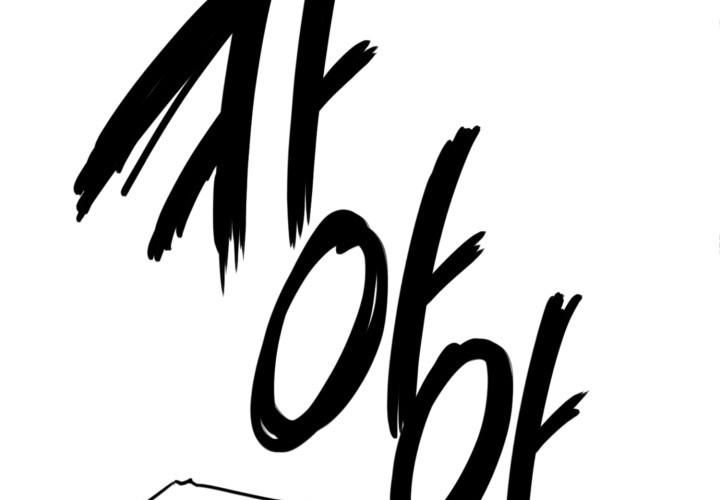 Phong Hồn - Quán Đỉnh Vô Song: Chapter 25