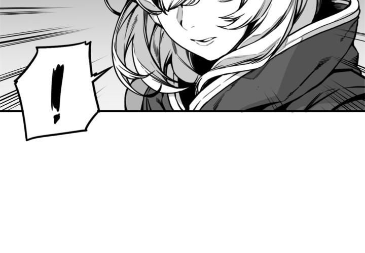 Phong Hồn - Quán Đỉnh Vô Song: Chapter 25