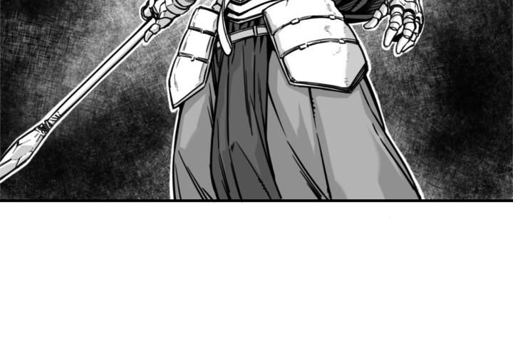 Phong Hồn - Quán Đỉnh Vô Song: Chapter 25