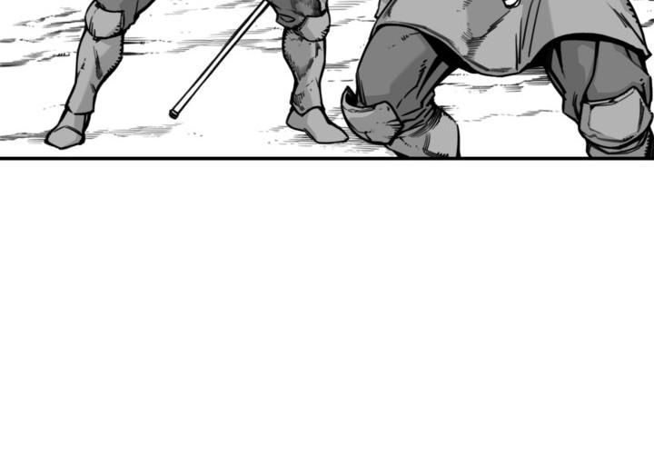 Phong Hồn - Quán Đỉnh Vô Song: Chapter 25