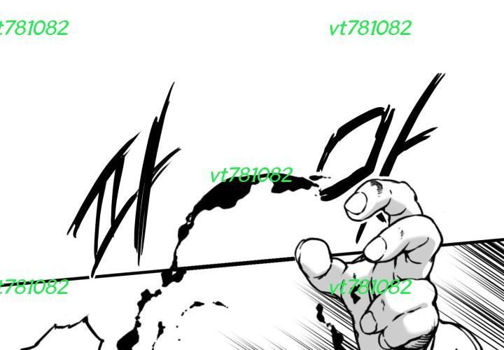 Phong Hồn - Quán Đỉnh Vô Song: Chapter 25