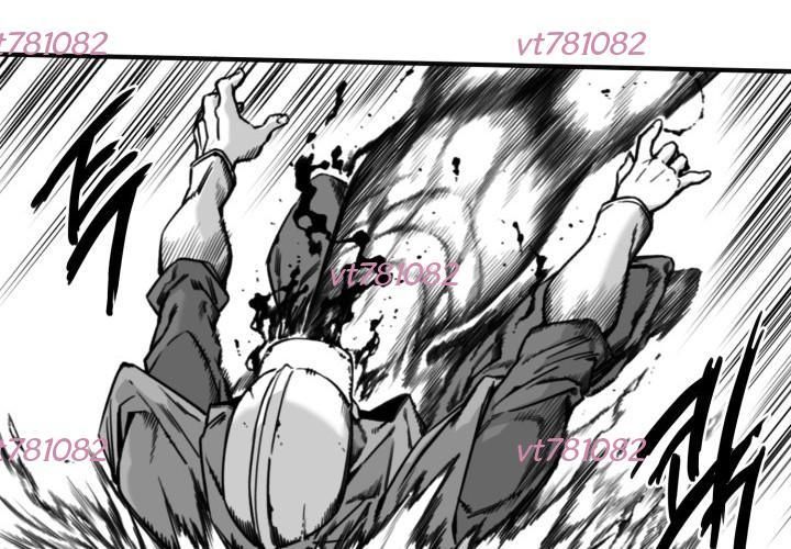 Phong Hồn - Quán Đỉnh Vô Song: Chapter 25