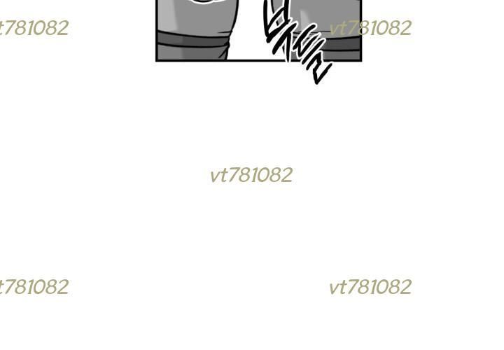 Phong Hồn - Quán Đỉnh Vô Song: Chapter 25