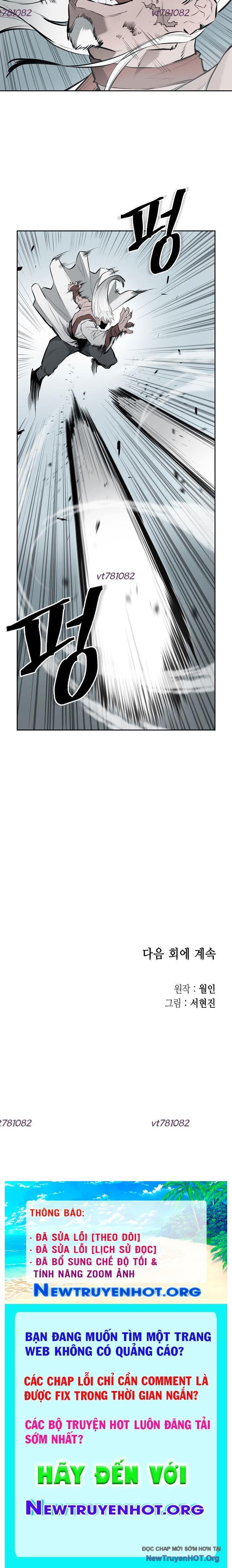 Phong Hồn - Quán Đỉnh Vô Song: Chapter 28