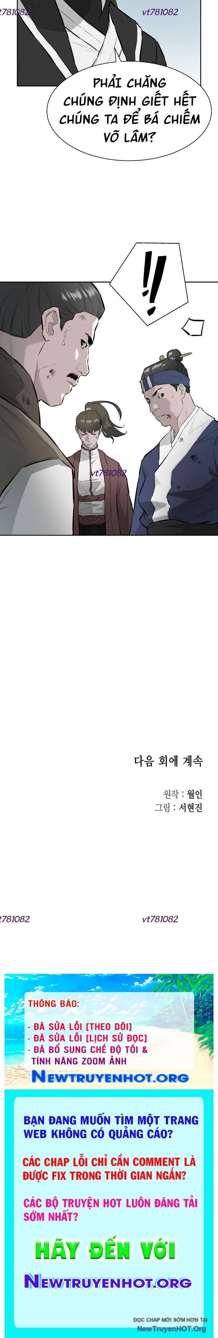 Phong Hồn - Quán Đỉnh Vô Song: Chapter 30