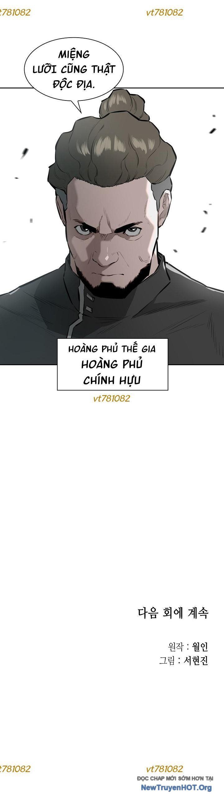 Phong Hồn - Quán Đỉnh Vô Song: Chapter 31