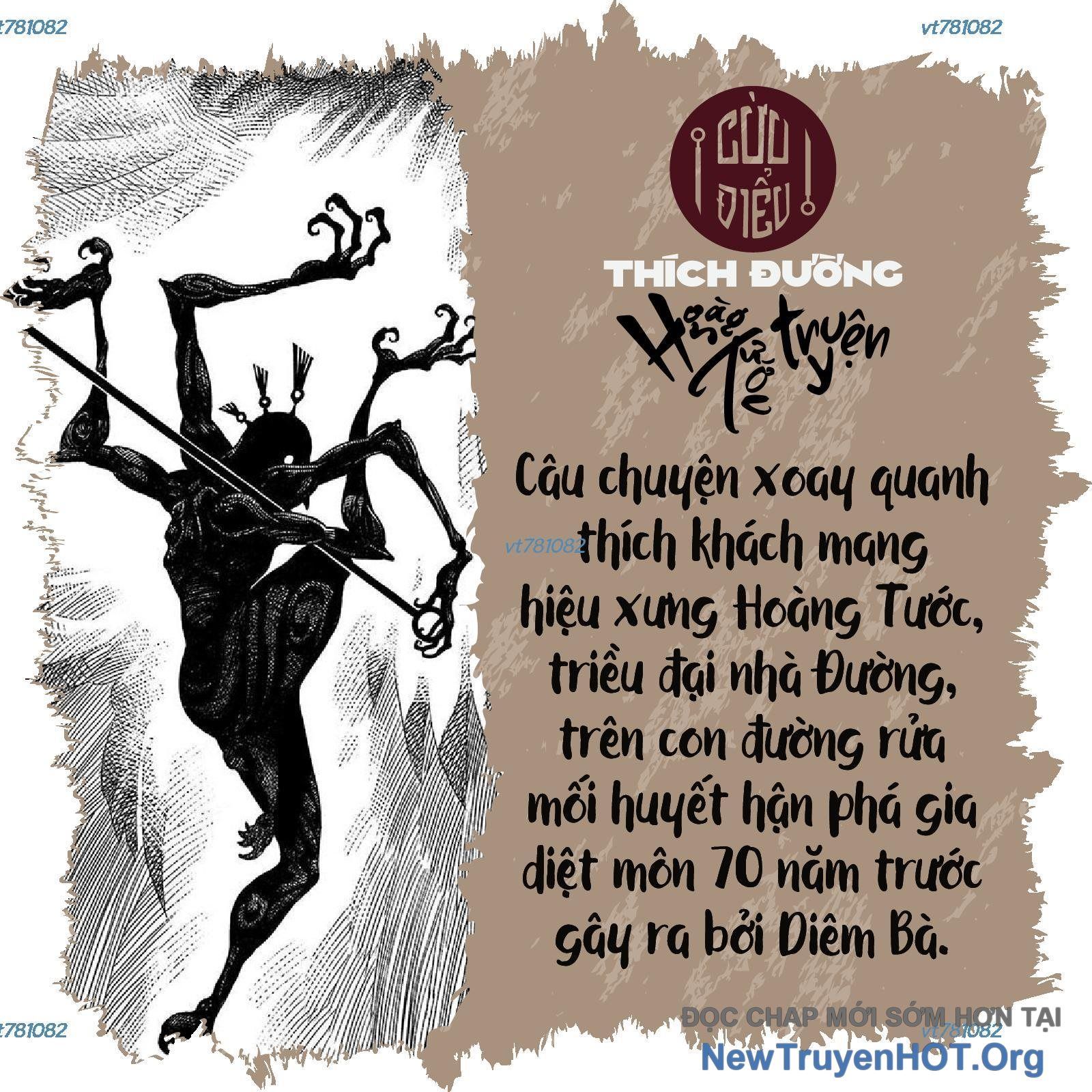 Phong Hồn - Quán Đỉnh Vô Song: Chapter 31