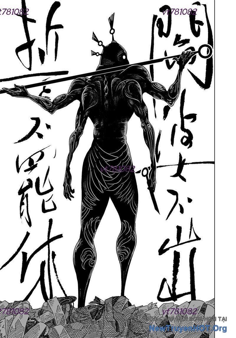 Phong Hồn - Quán Đỉnh Vô Song: Chapter 31